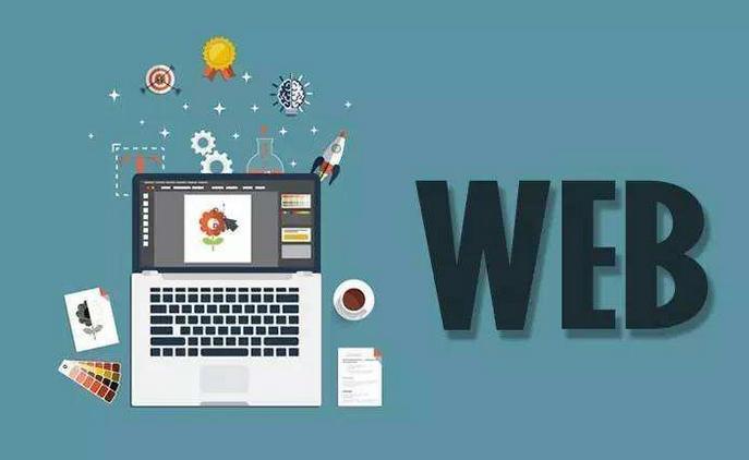 合肥Web前端培训机构哪家好