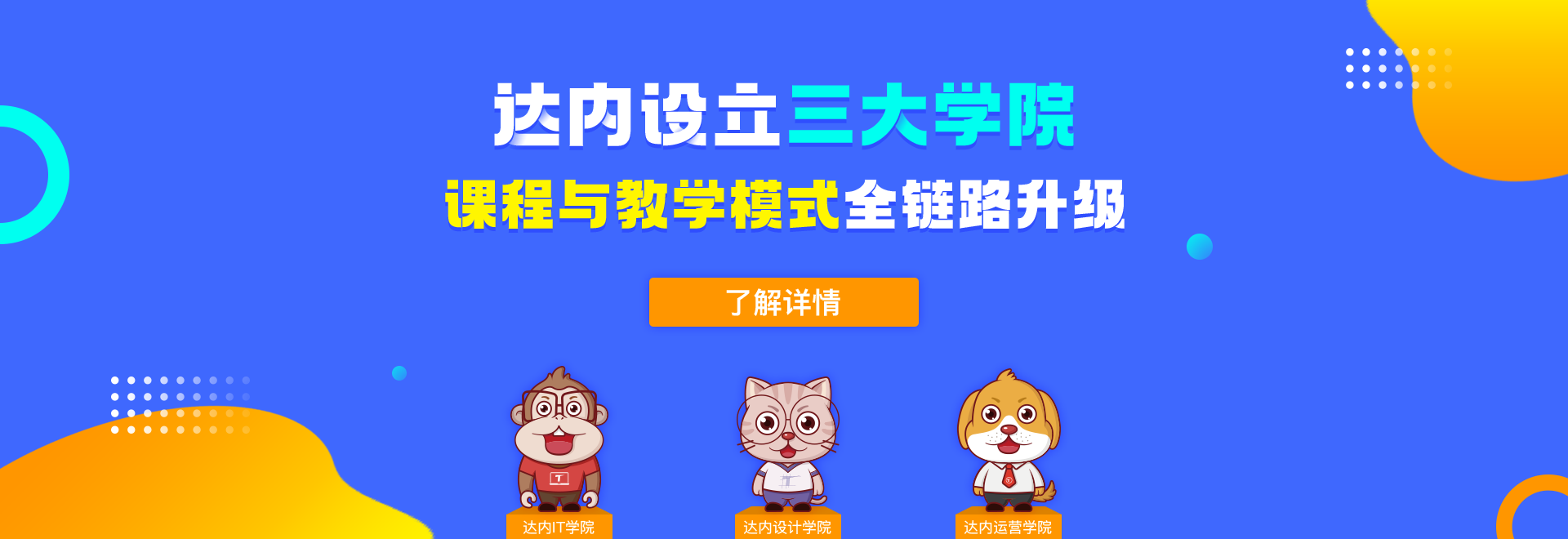 成都软件开发工资一般多少 成都软件开发工资一般多少