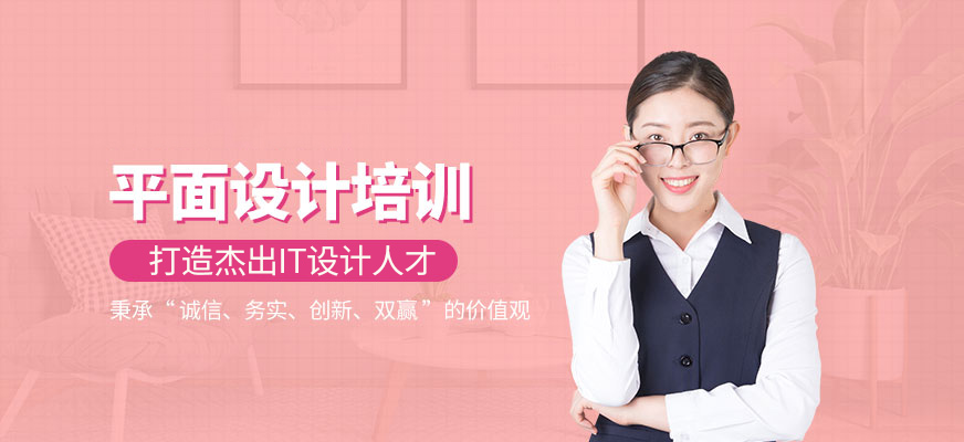 郑州平面设计是否赚钱