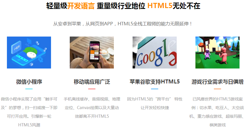 web开发有几种设计模式