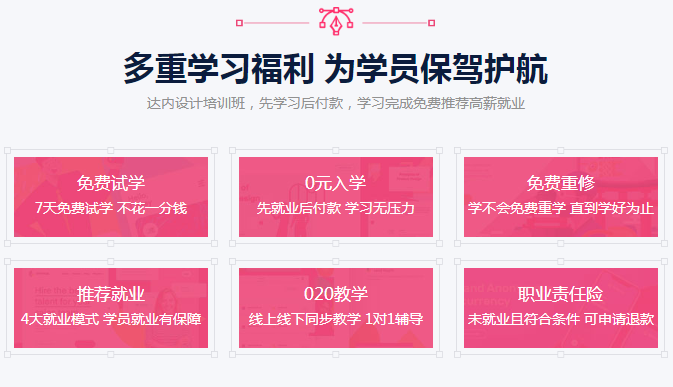 哪些的UI设计是槽糕的呢