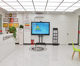 北京北大青鸟大数据培训