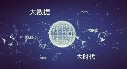 大数据有多少种开源工具