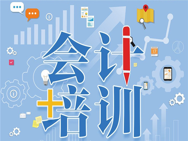 小规模纳税人个人所得税起征点是