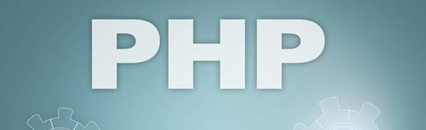 PHP有哪些常用功能 PHP有哪些常用功能