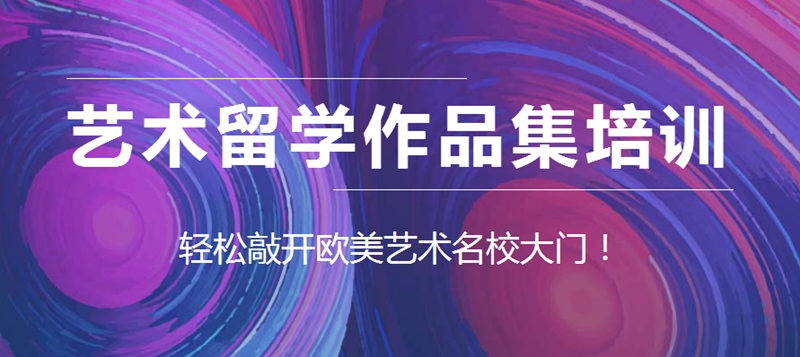 一个优质作品集应该具备哪些要素呢 一个优质作品集应该具备哪些要素呢