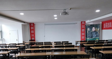 机构课室