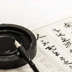 视频示范，图文解析