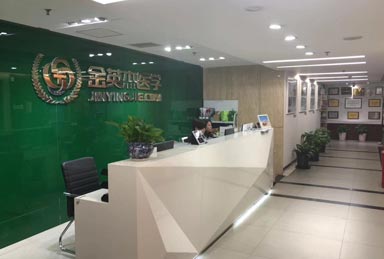 金英杰教育前台