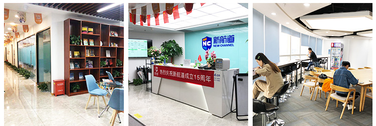 南京新航道雅思培训学校-雅思（8-10人）强化班（争6分）1