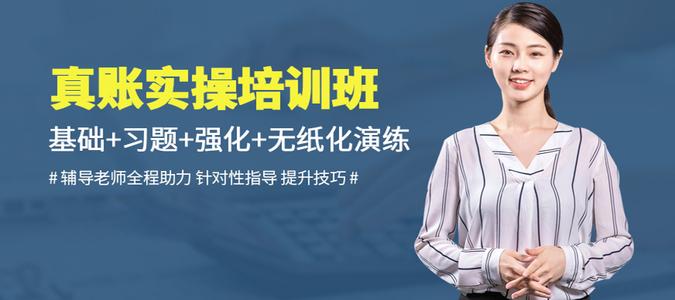 三代手续费返还政策是什么意思