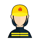 想从事消防行业人员