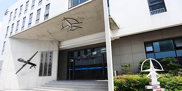 上海知飞门面展示