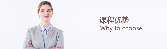 深圳高中新概念英语培训班