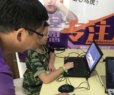 训练孩子们的专注力
