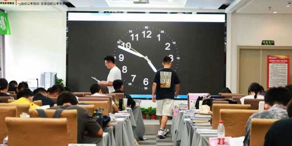 公务员笔试模拟现场