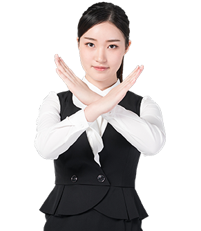 老板，您的企业中枪了吗