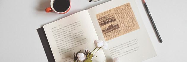 资本思维与路径