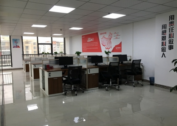 /attachment/editor/20250813/1755070721ggtac.jpg /attachment/editor/20250813/1755070721ggtac.jpg