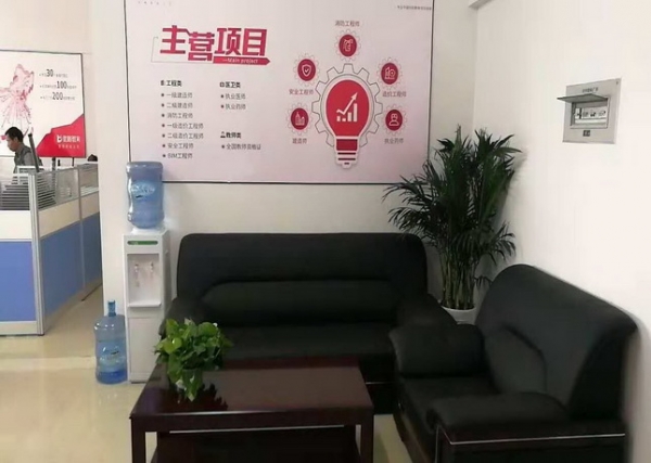 /attachment/editor/20250813/17550761194ywtr.jpg /attachment/editor/20250813/17550761194ywtr.jpg