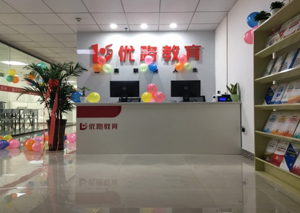 /attachment/editor/20250813/1755078387jsovb.jpg /attachment/editor/20250813/1755078387jsovb.jpg