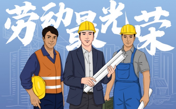 /attachment/editor/20250813/1755078409wu06z.jpg /attachment/editor/20250813/1755078409wu06z.jpg