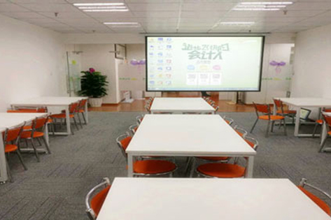 恒企教育教室