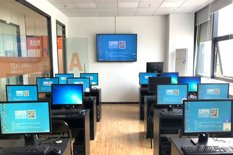 工作学习两不误