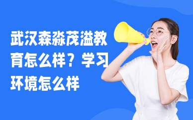 /attachment/editor/20250815/1755238502ubsgw.png /attachment/editor/20250815/1755238502ubsgw.png