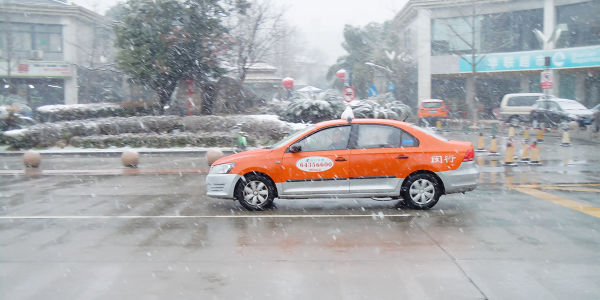 杭州紫之艺术地址