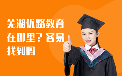 /attachment/editor/20250818/1755487893cbhvr.png /attachment/editor/20250818/1755487893cbhvr.png