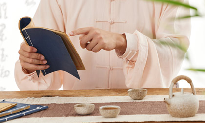 为什么学习《易经》