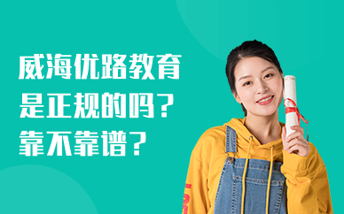 /attachment/editor/20250820/1755655048hm0vu.png /attachment/editor/20250820/1755655048hm0vu.png