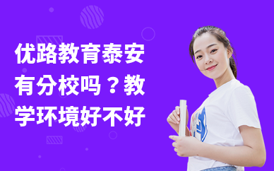 /attachment/editor/20250820/17556833881a07e.png /attachment/editor/20250820/17556833881a07e.png