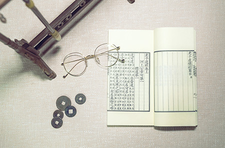 掌握汉语言文学