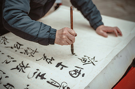 掌握基本理论方法