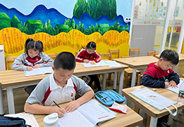 学习氛围