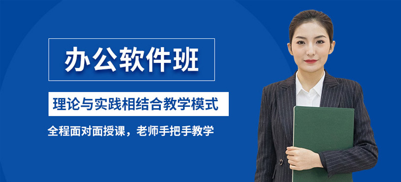 合肥互联网设计培训