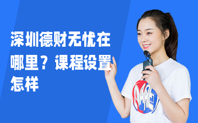 /attachment/editor/20250821/1755744889mcqmg.png /attachment/editor/20250821/1755744889mcqmg.png