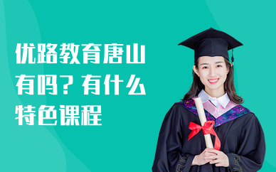 /attachment/editor/20250821/1755767052rcjwp.png /attachment/editor/20250821/1755767052rcjwp.png