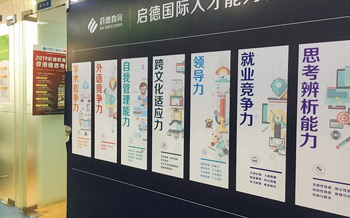 ‌全球服务网络