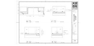 天琥cad制图培训作品2