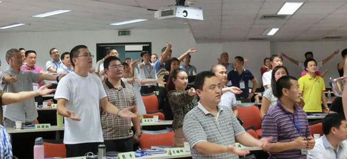 金融投资与资本运营总裁高级研修班授课现场