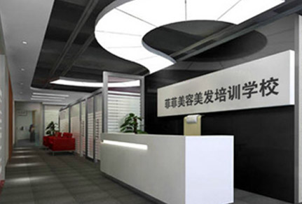 东莞菲菲简单介绍