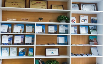 全程跟踪与反馈