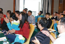 总裁影响力实战研修班授课现场