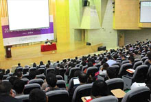 总裁影响力实战研修班上课情形