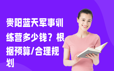 /attachment/editor/20250822/1755842182ejgpp.png /attachment/editor/20250822/1755842182ejgpp.png