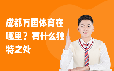 /attachment/editor/20250822/1755855034n90qa.png /attachment/editor/20250822/1755855034n90qa.png