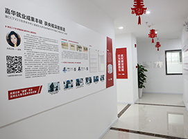 干净明亮的校区走道